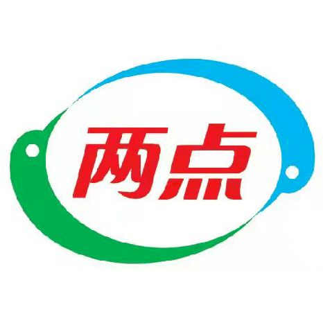 居家嗨購 云享購物 2022牡丹江市網上年貨節即將開啟