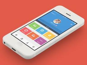 移動(dòng)辦公手機(jī)軟件開發(fā) 發(fā)展趨勢(shì)探析