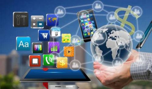 南航金城學院信息工程學院 網(wǎng)絡與信息安全軟件開發(fā)的創(chuàng)新與實踐