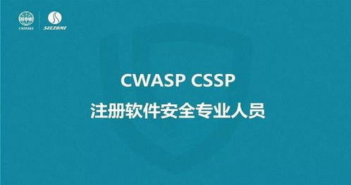 武漢網(wǎng)絡(luò)安全周活動(dòng) 搶 鮮 了解seczone開(kāi)源網(wǎng)安最新動(dòng)態(tài)