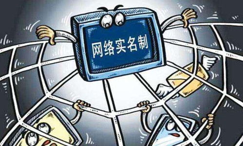 抖音小店無商標資質授權 能否上架網絡與信息安全軟件產品？